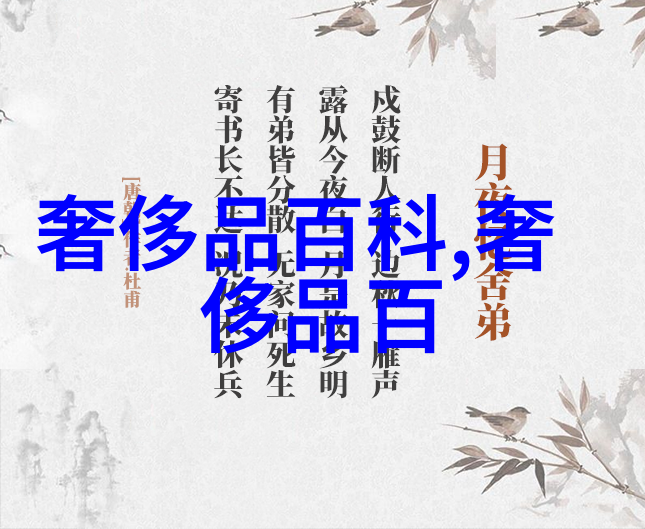 中国夏季火炉城市排名重新洗牌 杭州名列第三