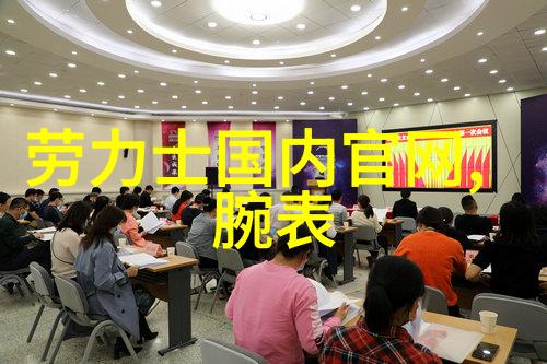传统文化中对服装配饰有什么独特的理解和应用呢