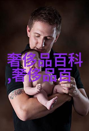 百度问答智慧的海洋傻问题的深渊