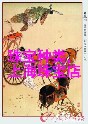 型男如何用现代风格改善农村生活环境