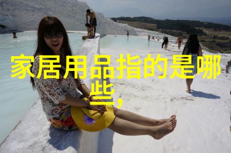 中国地质大学珠宝设计专业毕业作品展览盛大开幕