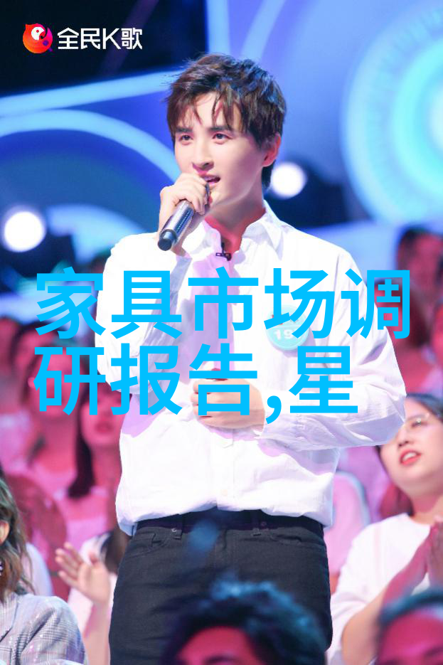 重生之官途辉煌逆袭的征程