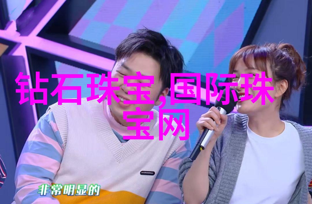 蜜芽忘忧草老狼二区欢迎您-踏入宁静蜜芽忘忧草与老狼二区的和谐共度