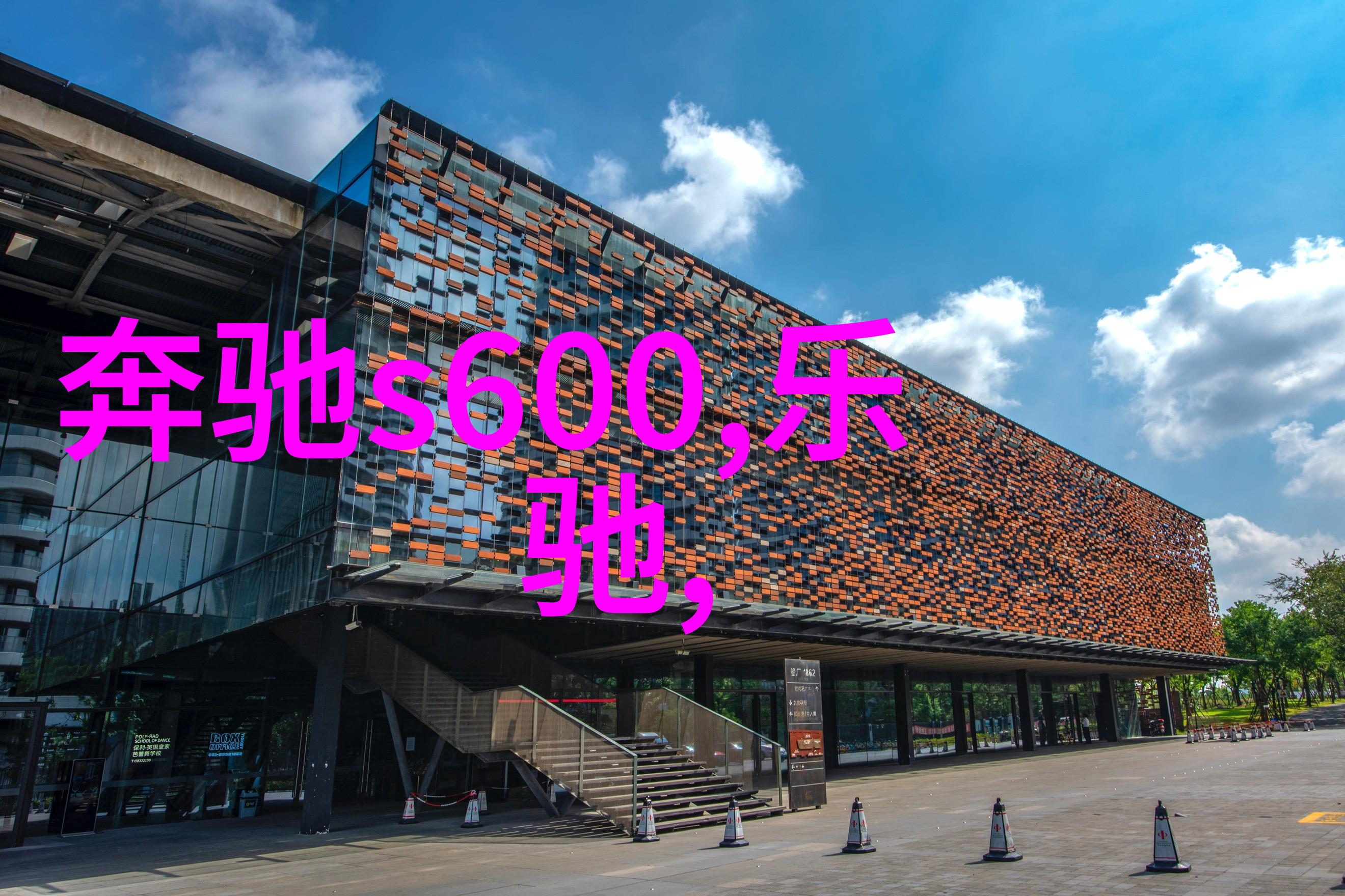 自罚一天从凌晨1点到晚上8点我的自我约束之旅从懒惰到坚持