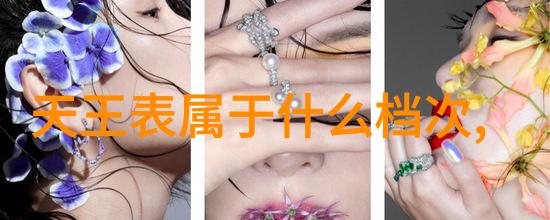 短发也能时尚吗探索30岁女性短发造型的秘诀
