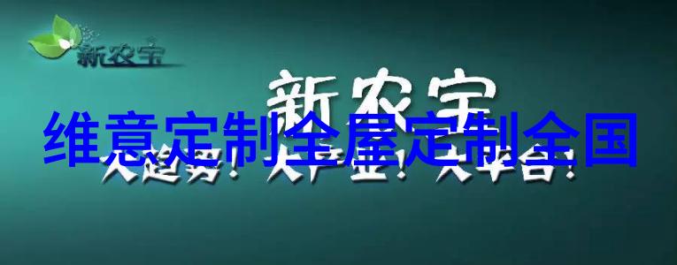 理发店装修有哪些风格发型屋2016年女生日系甜美发型推荐仿佛每一位师傅都在用心呵护你的秀发让你在镜中