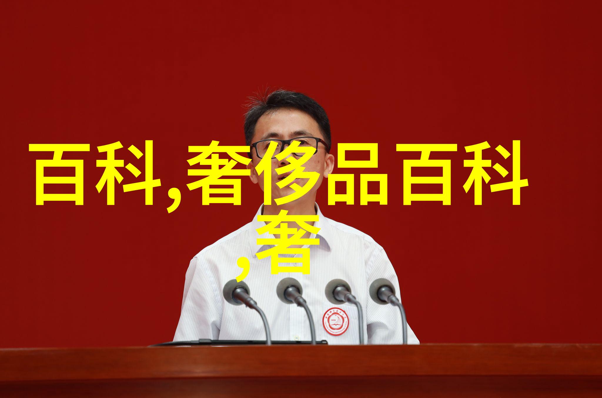 杰西卡查斯坦亮相戛纳Piaget珠宝闪耀如同她内心的时尚王国
