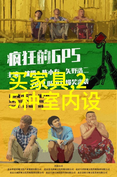 2023年流行发型的女性化解读与文化意义探究