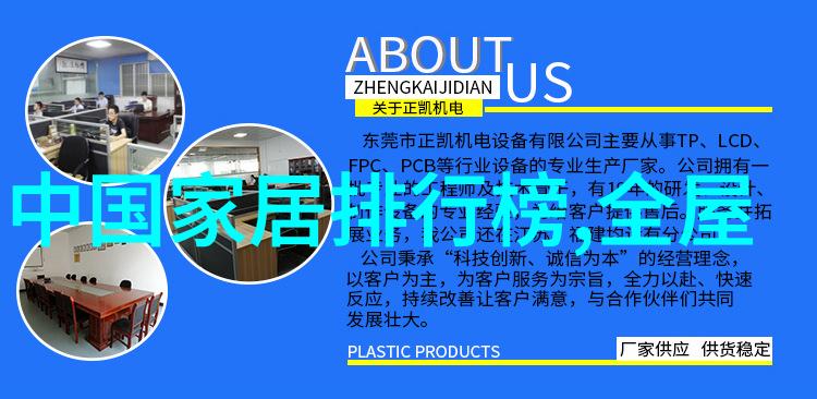 霍利斯特-血与火的复仇霍利斯特将军的英雄传说