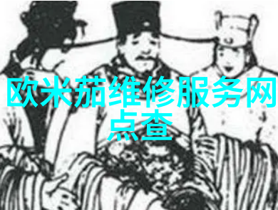 2023年流行的短发型女时尚新趋势与造型技巧
