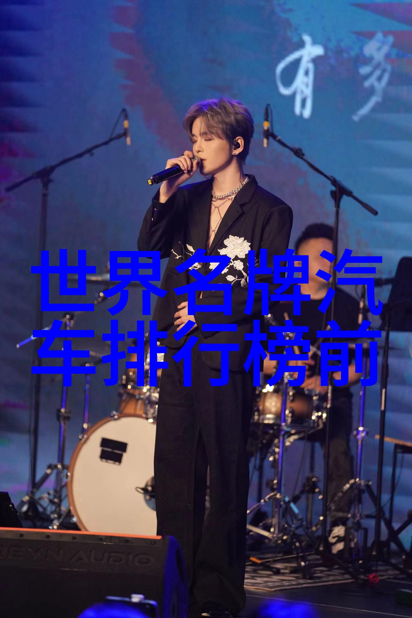 华为新品发布智能眼镜四代引领未来穿戴技术发展方向