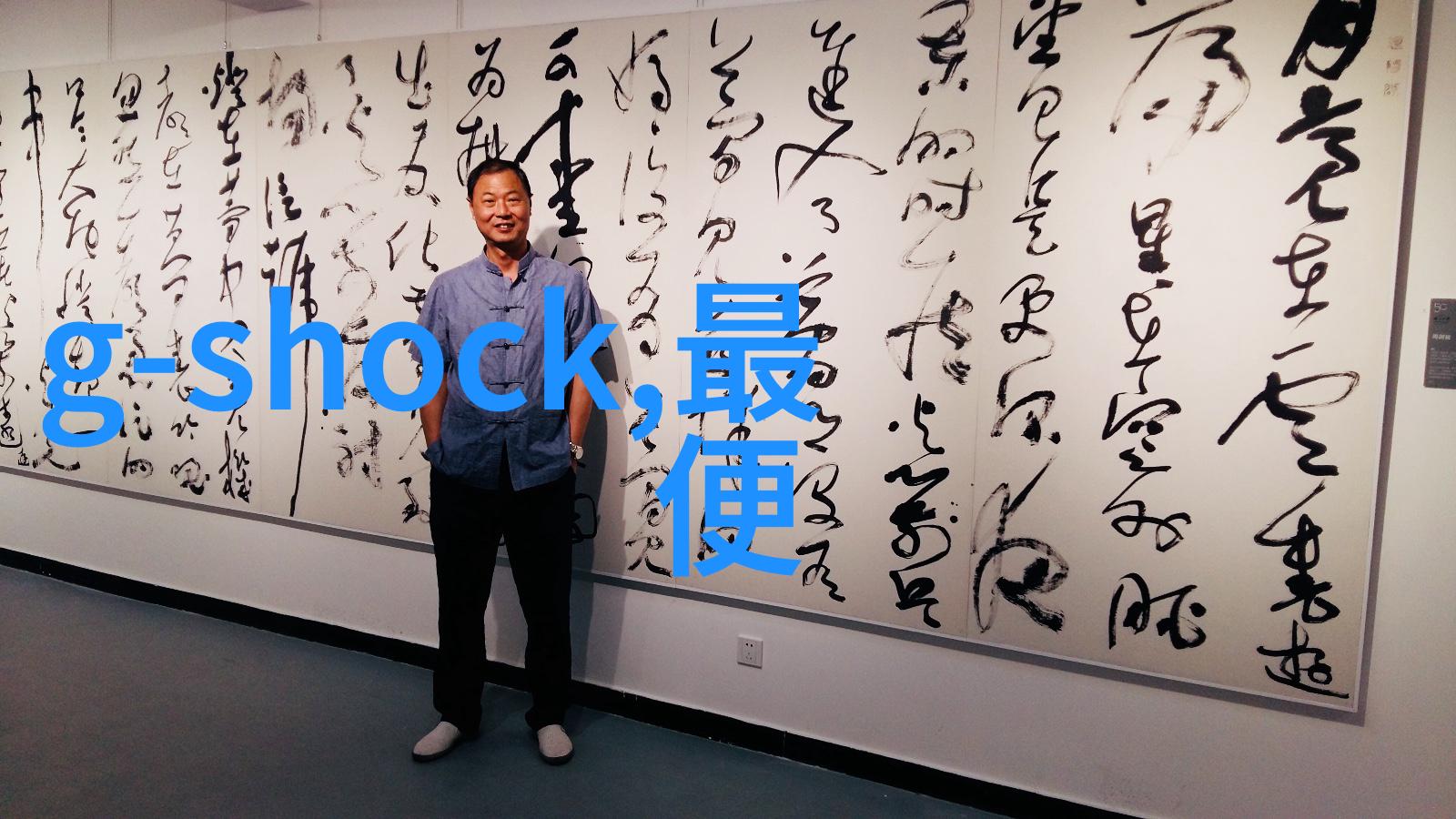 我朋友把我C成了喷泉怎么办-逆袭之旅从被C到成为喷泉的故事