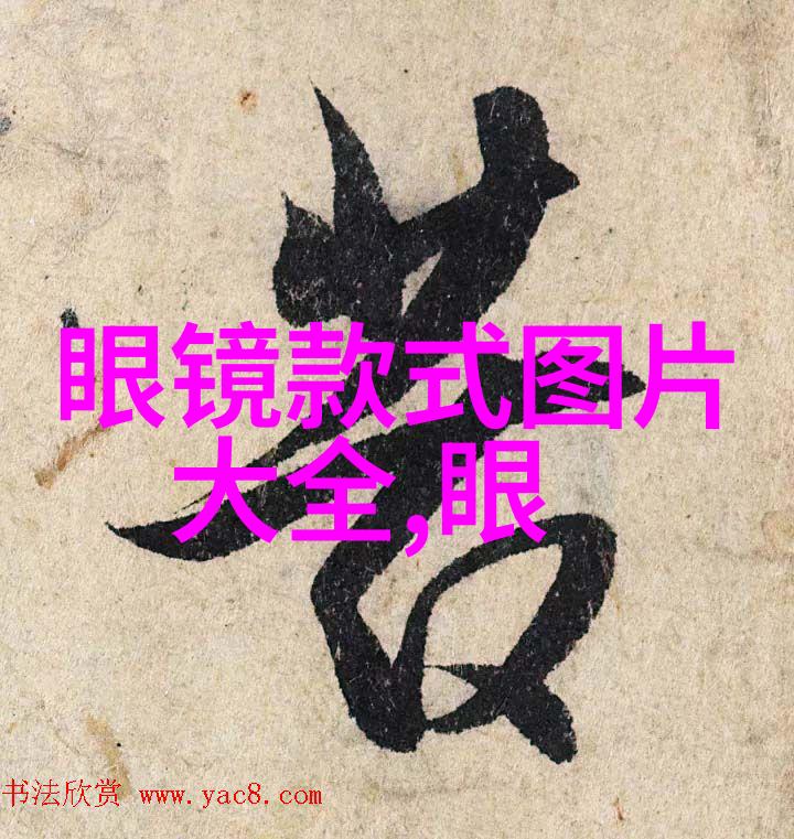 太古汇考解读一座城市的历史与文化脉络