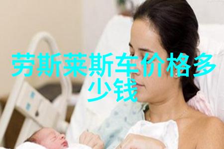 运动明星-卡文克莱篮球场上的巨人