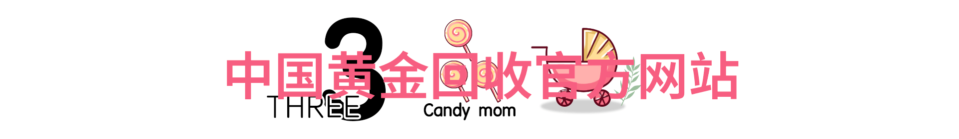 双面相公太妖孽-逆袭之双生神秘揭秘妖孽相公的另一面