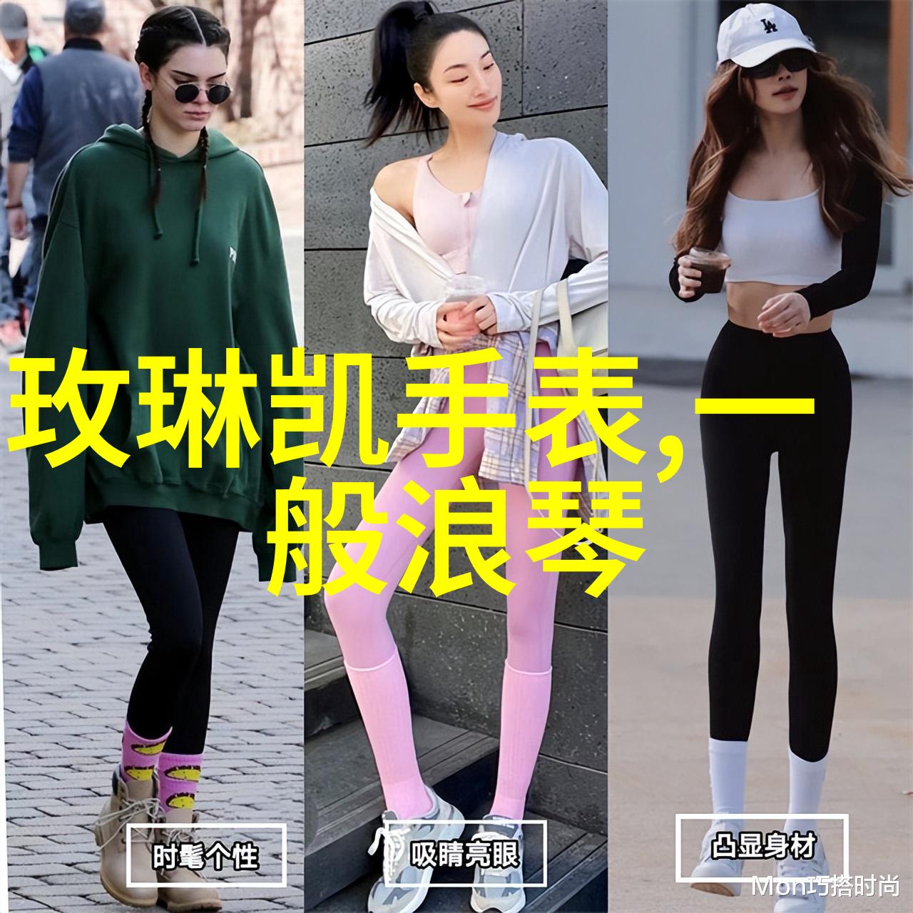 海鸥表喊你领2019年春节红包啦