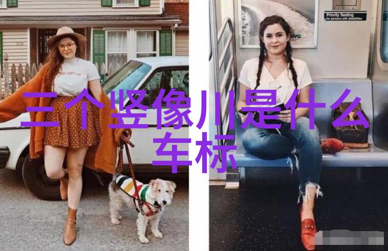 徐霞客漫游江南探秘