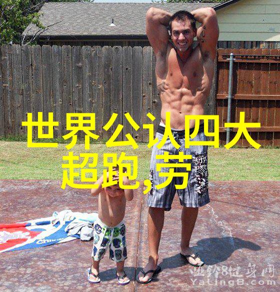 她风情万种穿越时光的香气与微笑