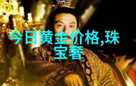 近视配镜的三大原则我眼前的光明如何正确选择你的眼镜
