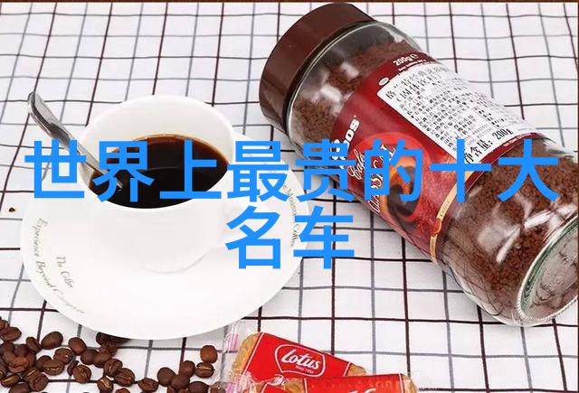 不喊停就一直做我的不懈追求