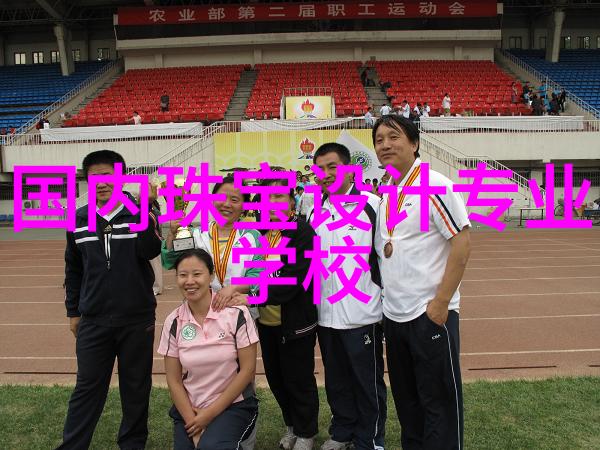 慈禧秘密生活国语-紫禁城中的国语之谜探索慈禧的秘密语言世界