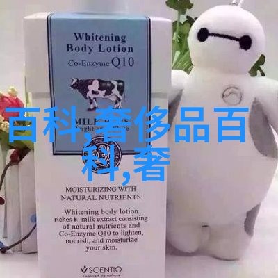 母亲与女儿的温馨对话亲子情感交流