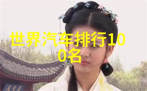 来自律师a的致命吸引 - 法庭上的魅力与策略