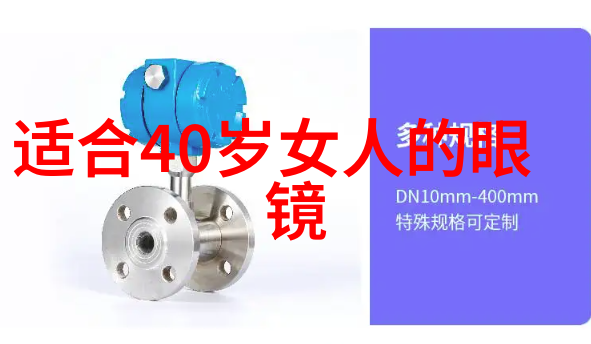 大秦妖妃我的皇宫里的秘密花园