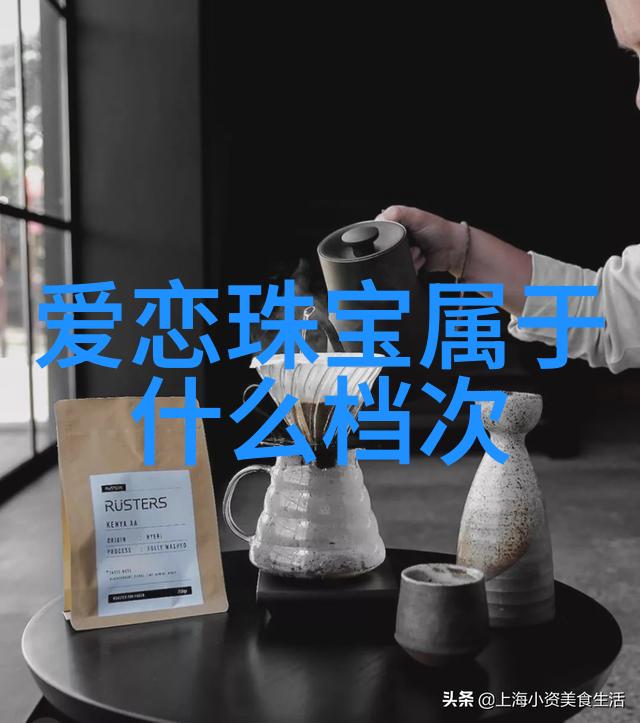 发型减龄秘诀轻盈卷曲让你焕然一新