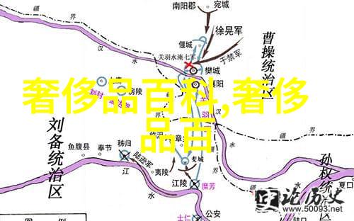 家庭生活-守护家庭的模范丈夫