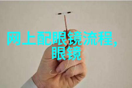 毒药香水中的孕育秘密能用吗有专属香水