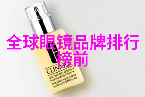 闪耀宝库六种珠宝让你笑傲群芳
