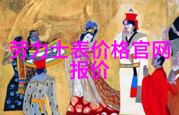 主题我是2021海棠官方网站入口的新伙伴