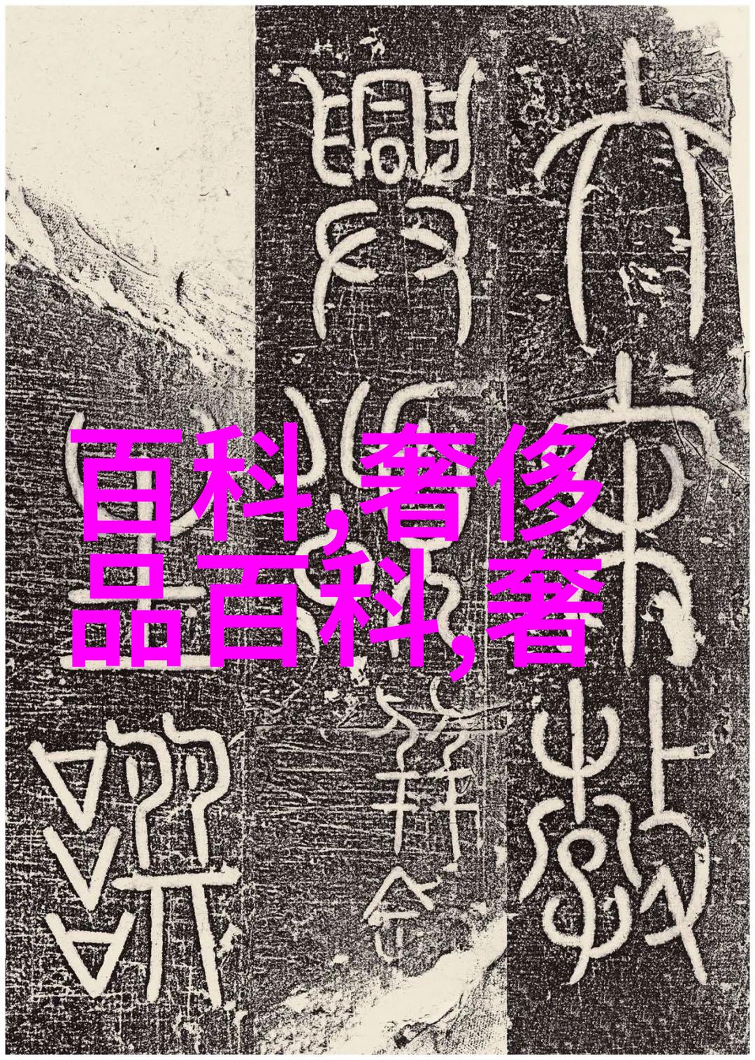 疫情期间只能干老妈了我是不是也该学学她了