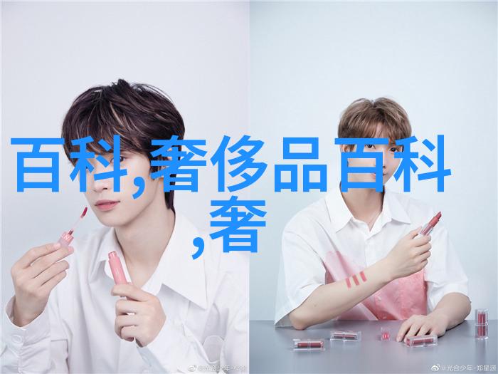 未解之谜2022新发型女神的秘密面纱
