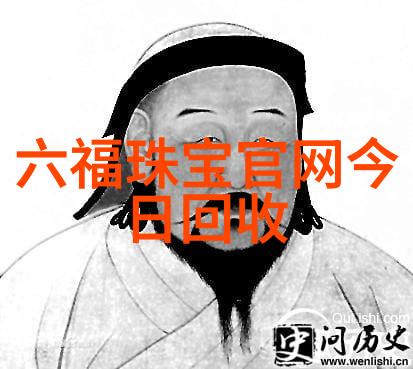 未来世界的蓝图智慧之城的诞生