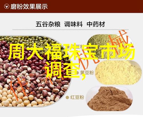 衣橱中的美丽如何打造个人风格的存储空间