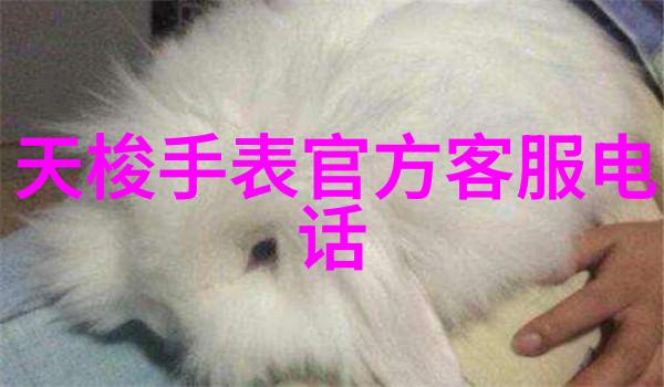 人鲁交YAZHONGHUCXX揭秘数字化时代的隐秘交易网络