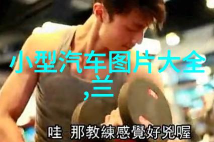 伊视可验光车上门配眼镜我来帮你解决近视问题的便捷之路