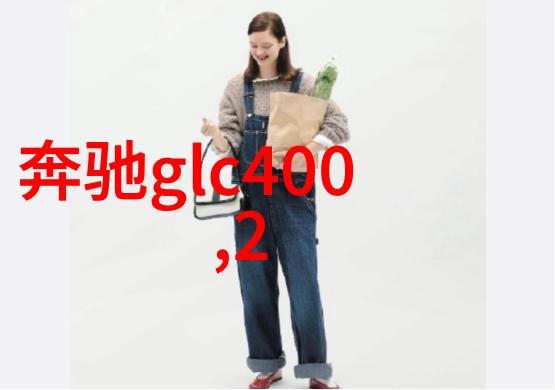 时尚指南-四十美人碎发飞扬探索适合40岁女士的发型