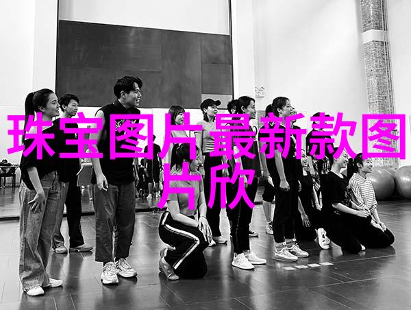 国精产品自线六区探索创新与质量的交汇点