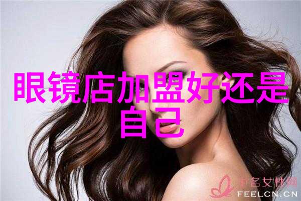 273二手车网我是如何在网上找到了理想二手车的