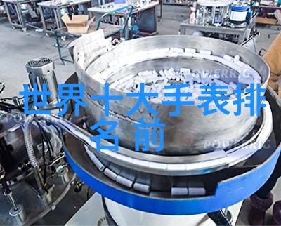 逆袭发型40后50前披头士风格的反差魅力