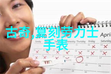 在广州白云区尚艺美发学校两款编发技艺如同引人入胜的戏剧情节展现出异域浪漫风情让每一位顾客都成为故事中