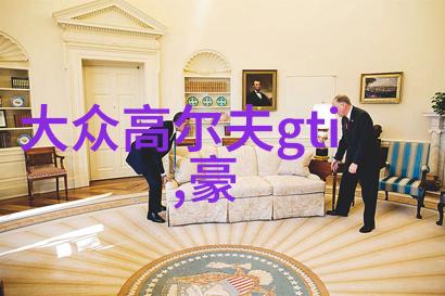 公交车末座的让座之谜探索人际互助与社会责任感的边界