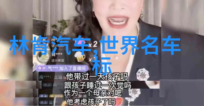 家具-家居生活的舒适守护者