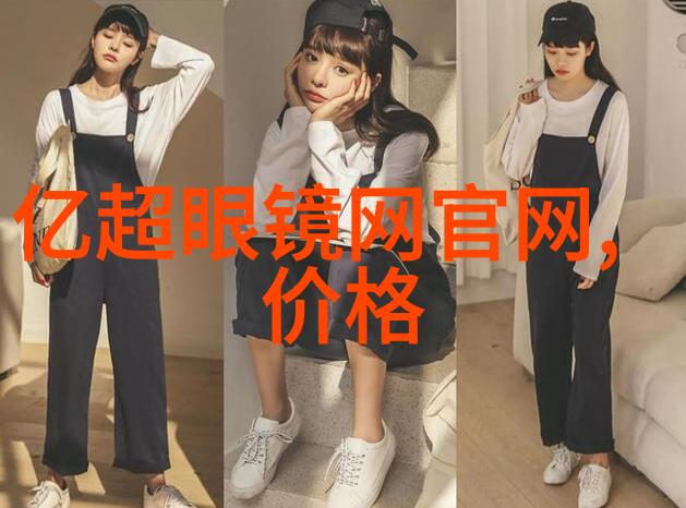 蜜桃成熟时33天28夜的诱惑