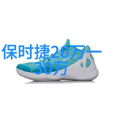 杨紫琼助阵戴比尔斯伦敦印象系列亚洲首秀探索自然之美的二手珠宝首饰交易平台