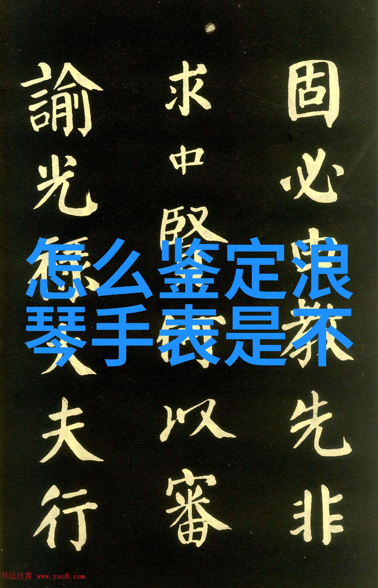 珍贵稀有的秘密rubysapphire和emerald相比其他哪些宝石更值钱