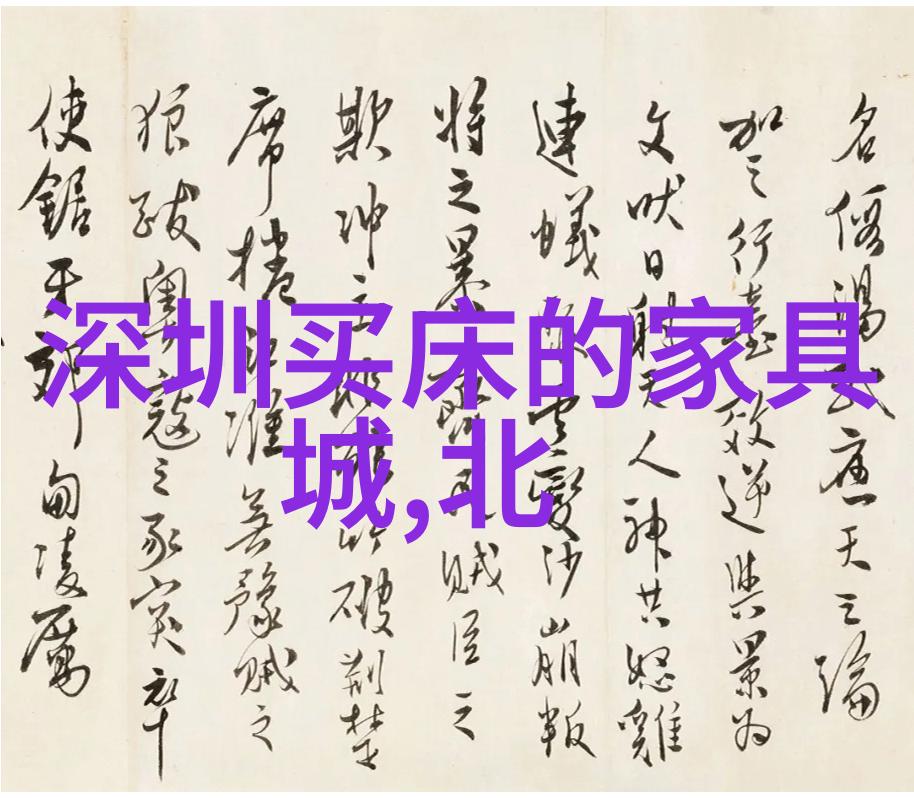 从头发到心灵的美学大师笑看美发培训课